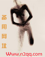 小姐与狗